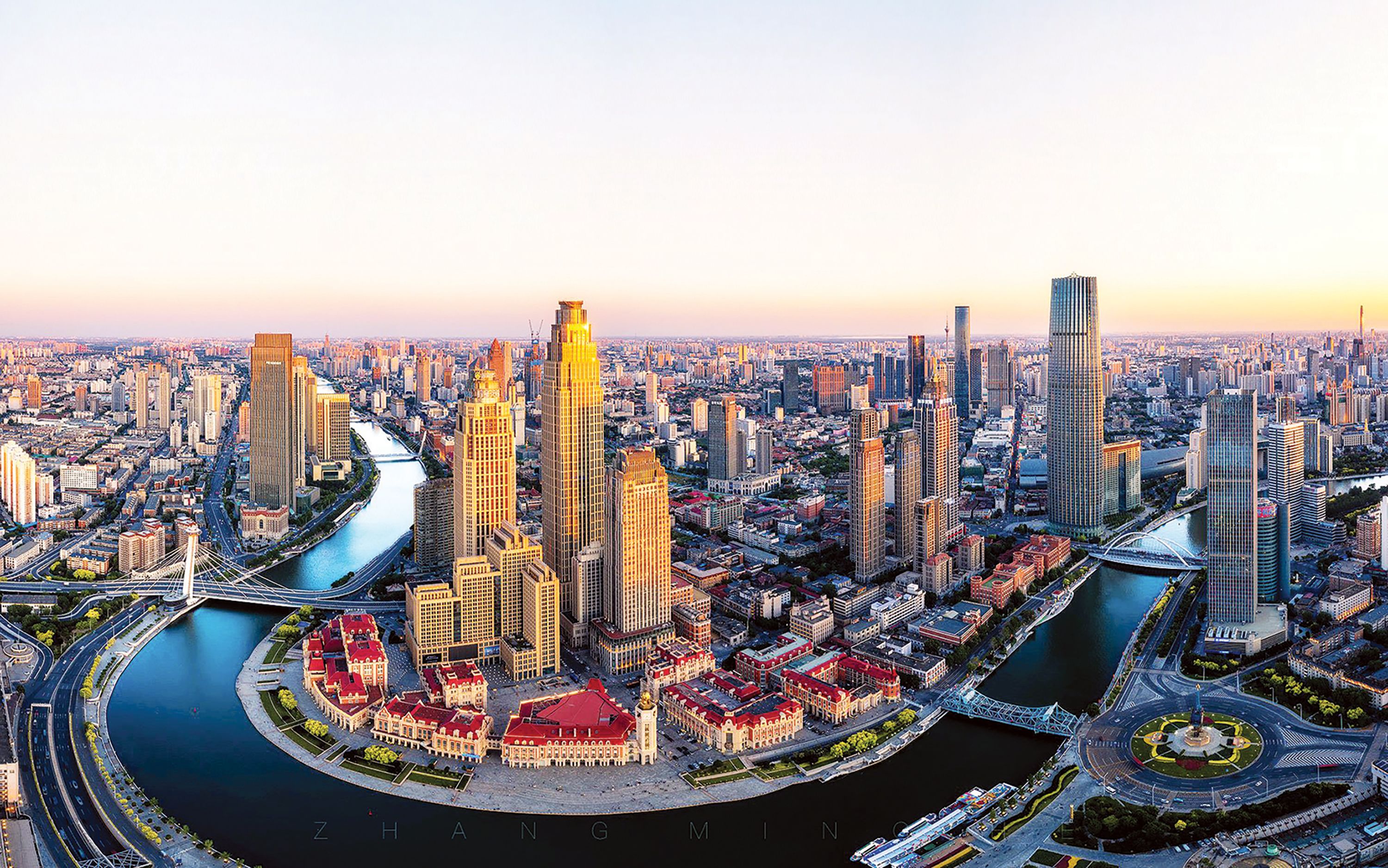 الصين تدعم اليوان بخفض الفائدة والاحتياطي الإلزامي للنقد الأجنبي