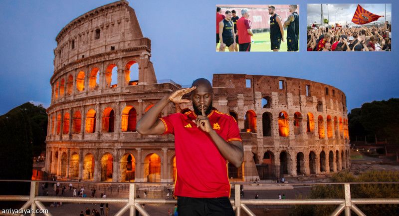 لوكاكو يبدأ التجربة السابعة