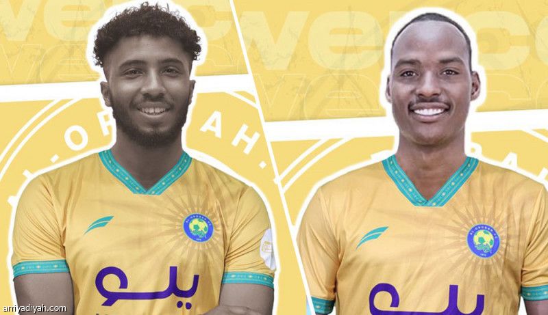 الزبيدي والماس عرباويان