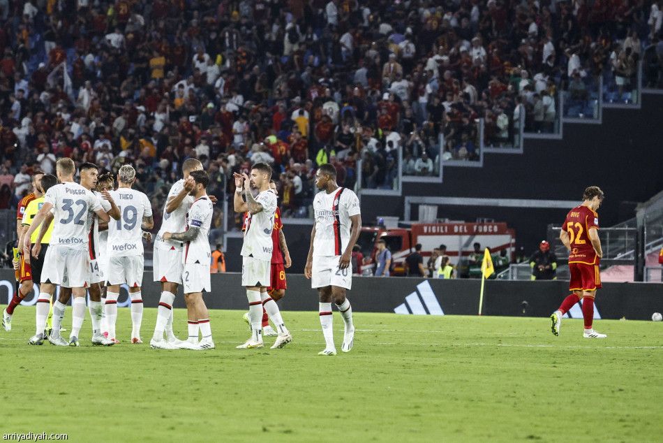 ميلان يكسب روما بثنائية