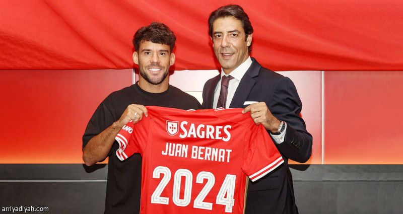 بنفيكا يضم برنات بالإعارة