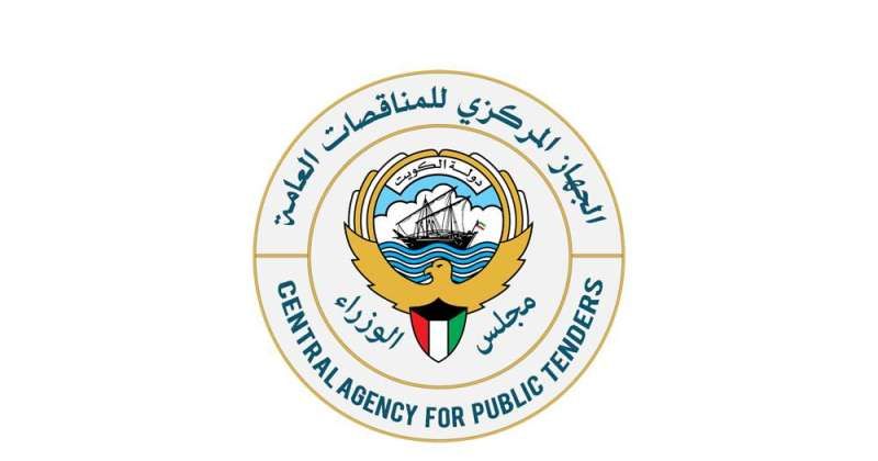 «المناقصات»: 5 في المئة حصة الكويت من أطوال شبكة السكة الحديد الخليجية