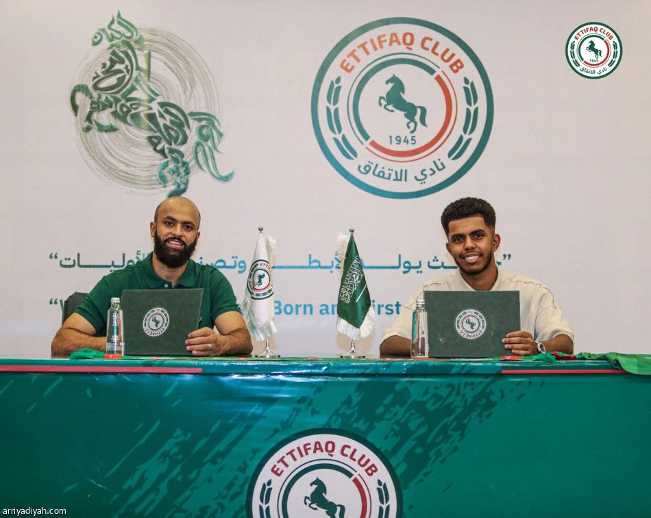 الاتفاق يمدد عقد الدوسري حتى 2028