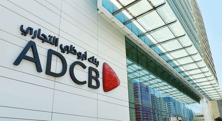 بنك أبوظبي التجاري يبدأ بيع سندات خضراء لأجل 5 سنوات