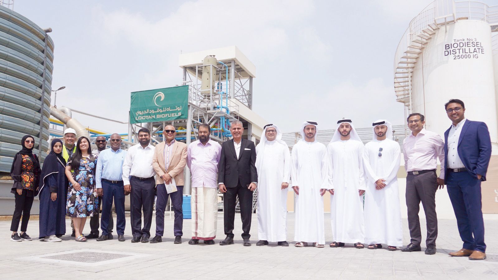 لوتاه للوقود الحيوي تعزز الممارسات البيئية والاقتصاد الدائري مع الهند