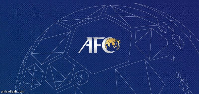 رسميّا.. «الآسيوي» يعتمد الملاعب