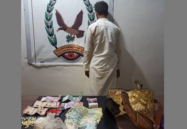 أمن المهرة يعلن ضبط أحد أخطر المروجين للمخدرات