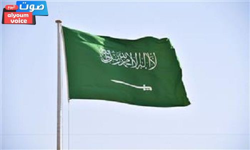 هيئة متابعة تنفيذ قرارات القمة العربية تعقد اجتماعا وزاريا برئاسة السعودية