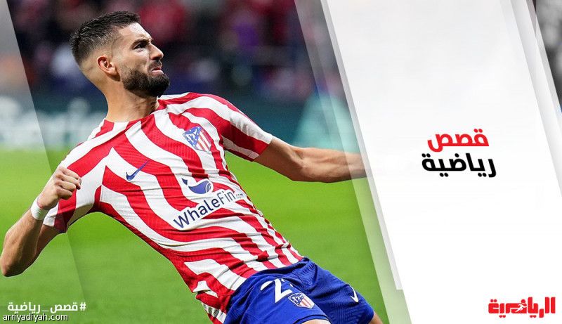 كاراسكو.. الفتى المتيم بوالدته.. والمتبرئ من والده