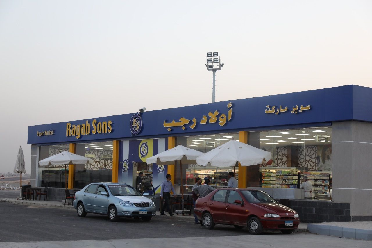 «أولاد رجب» المصرية بصدد بيع أصول بـ850 مليون جنيه