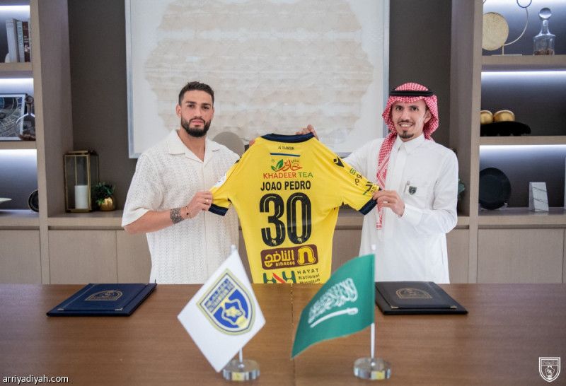 التعاون يعيد بيدرو إلى السعودية