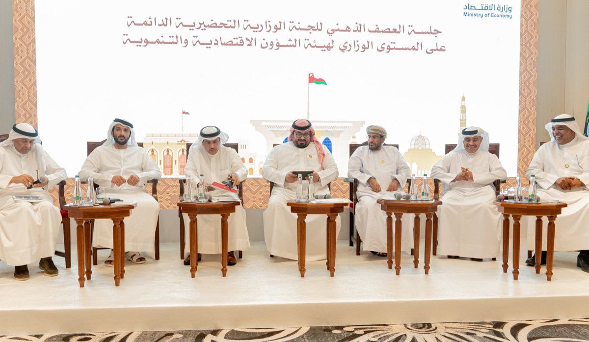  دولة قطر تشارك في جلسة نقاشية للجنة التحضيرية الدائمة على المستوى الوزاري لهيئة الشؤون الاقتصادية والتنموية الخليجية