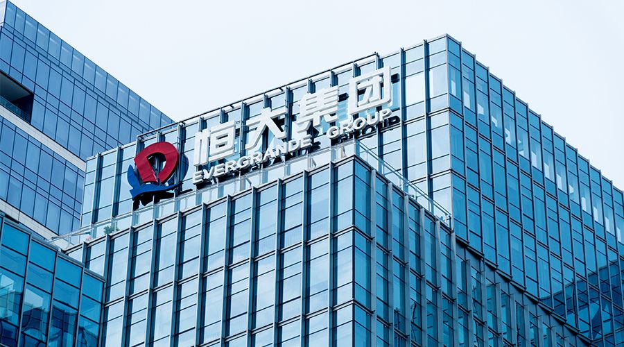 سهم «إيفرجراند» يقفز 70% ويقود انتفاضة العقارات الصينية