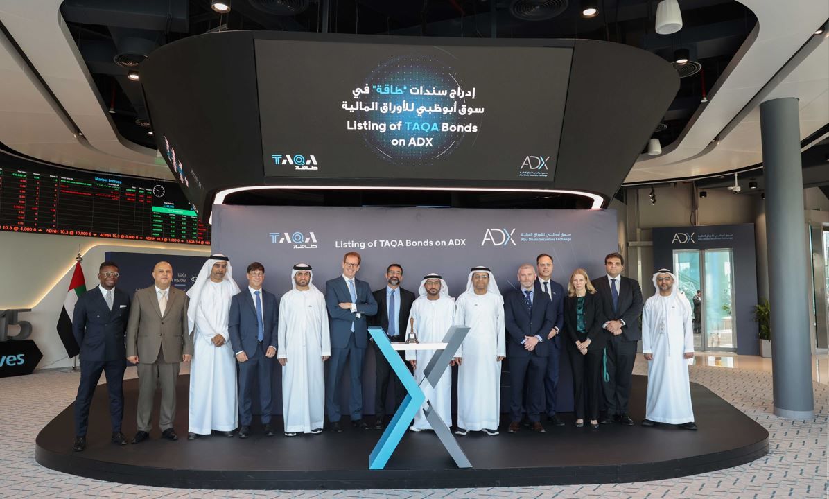 سوق أبوظبي يدرج سندات «طاقة» بـ 1.5 مليار دولار
