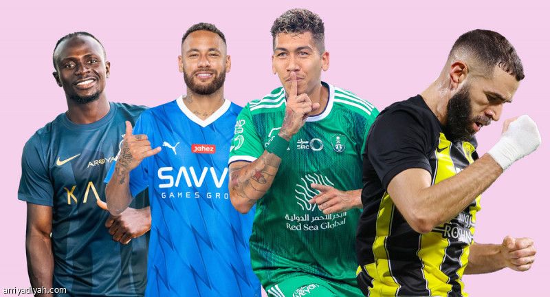 ميركاتو الصيف.. 213 صفقة