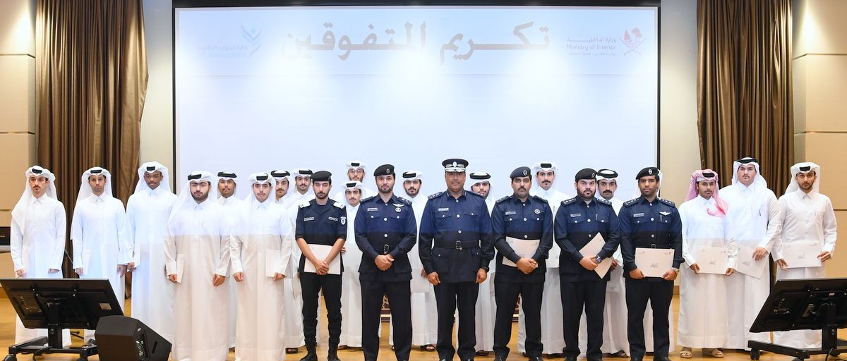 «الداخلية» تقدم نموذجاً للابتعاث القائم على أسس مدروسة