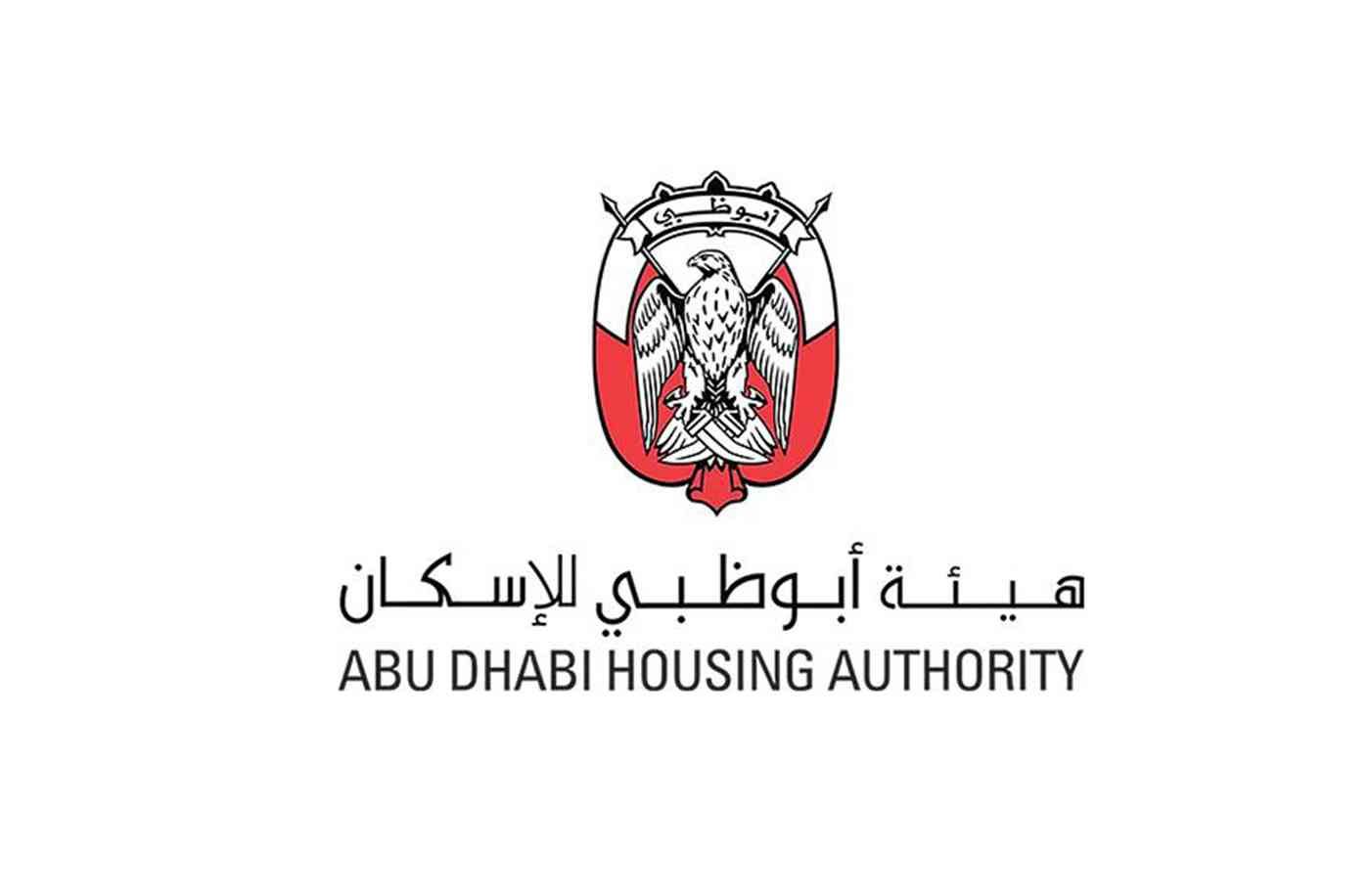 «أبوظبي للإسكان» تعلن مستجدات العمل في مشاريعها الإسكانية الخاصة بالمواطنين