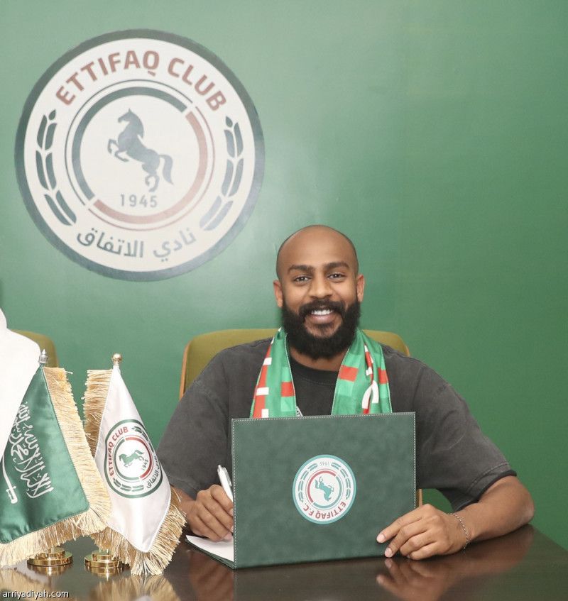 الاتفاق يعلن شراء عقد الشمراني