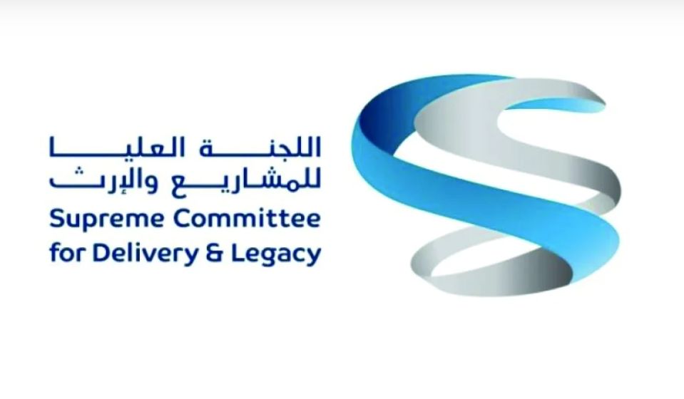 اللجنة العليا للمشاريع والإرث تشارك في أعمال منتدى حول "الثقافة والتراث الأخضر" بسلطنة عمان