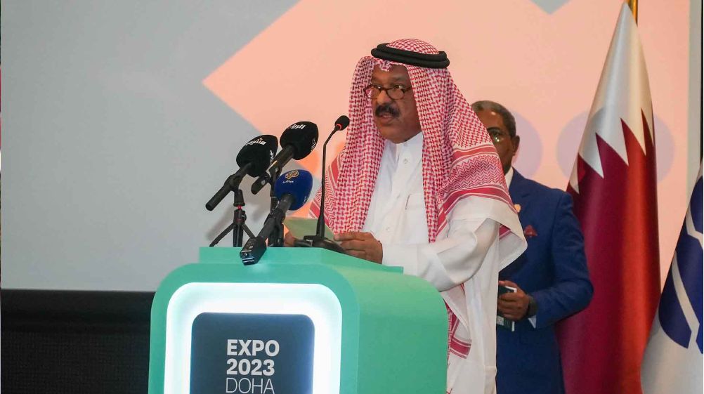 اللجنة المنظمة لـ"أكسبو 2023 الدوحة للبستنة" تعقد اجتماعا للمفوضين العامين عن أقسام الدول المشاركة