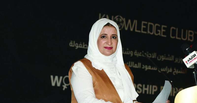 «الشؤون»: التوسع بمراكز إيواء المُعنَّفين أسرياً
