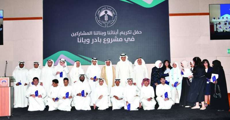 وزير العدل: تحقيق عوائد مناسبة على أموال «القُصّر»