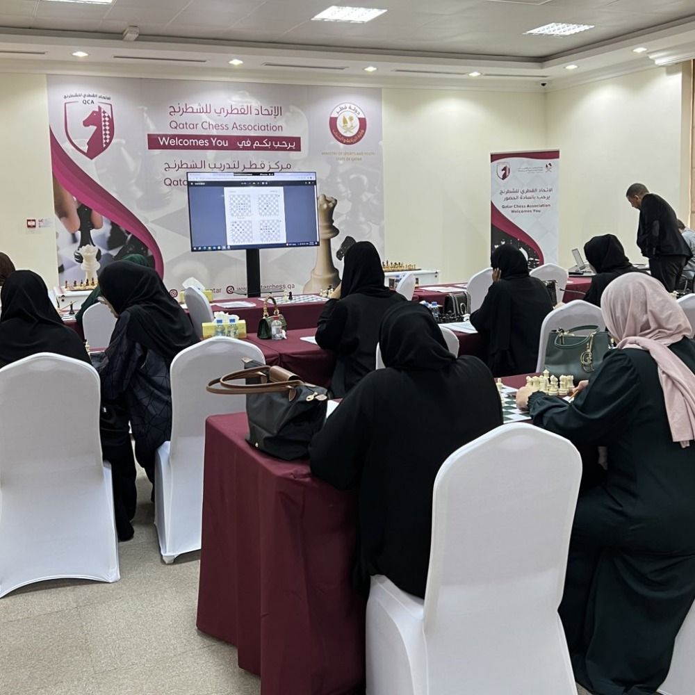 الاتحاد القطري للشطرنج يعلن عن إطلاق مشروع الشطرنج في المدارس
