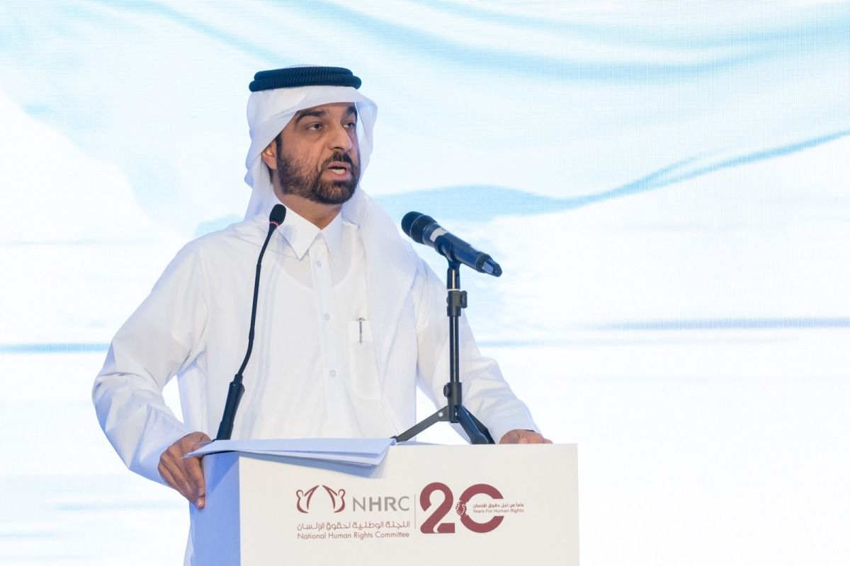 مريم العطية تختتم أعمال المنتدى الوطني الثاني لحقوق الإنسان