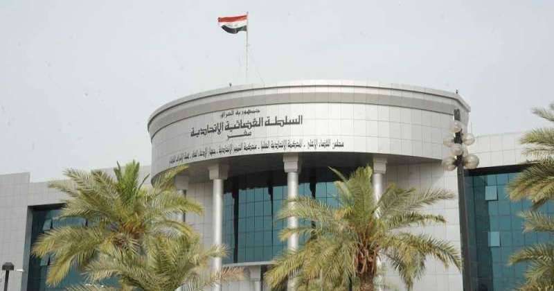 المحكمة الاتحادية العراقية: اتفاقية الملاحة البحرية مع الكويت خالفت دستور 2005