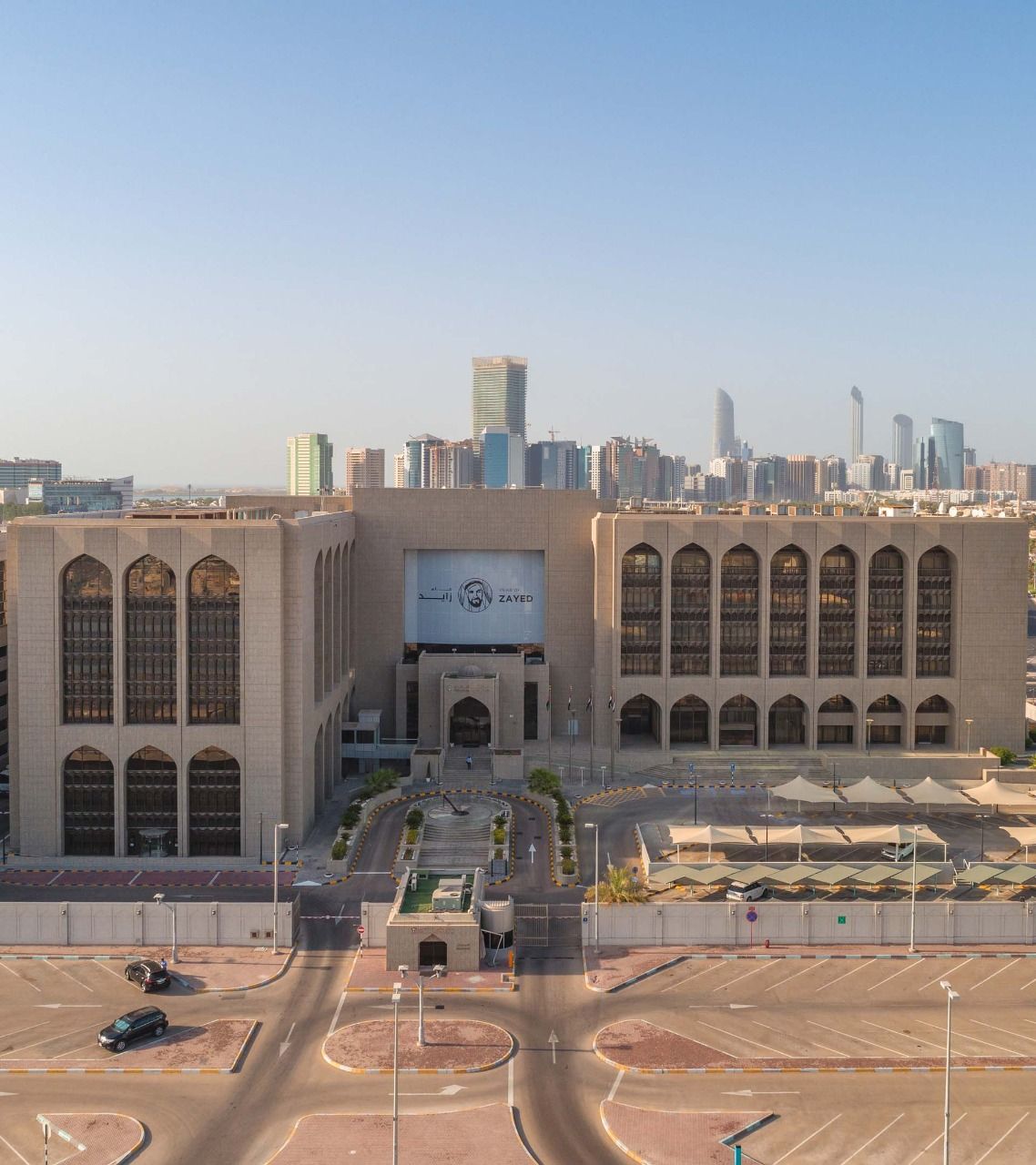 20 مليار درهم ودائع ادخارية جديدة في القطاع المصرفي خلال 7 أشهر