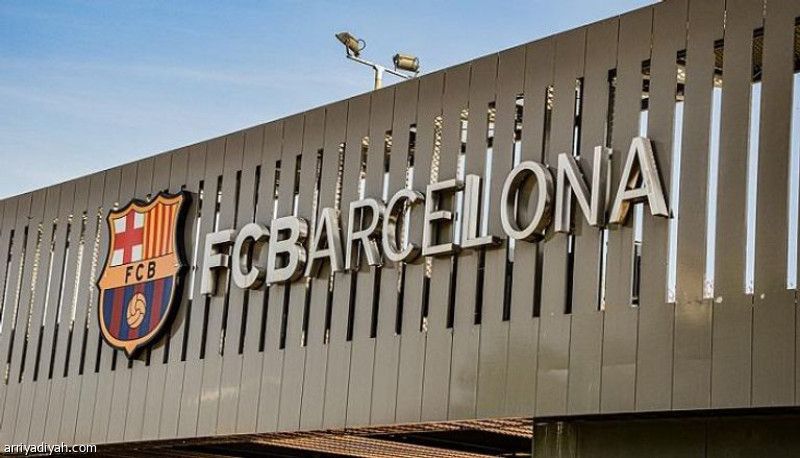 رابطة الدوري الإسباني تخفض سقف نفقات برشلونة