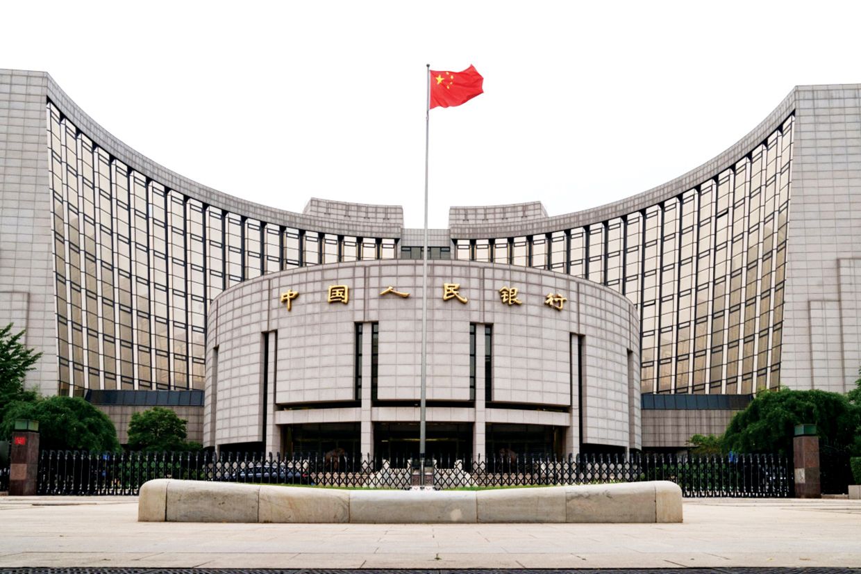 الصين تخفض الاحتياطي الإلزامي للبنوك للمرة الثانية في 2023