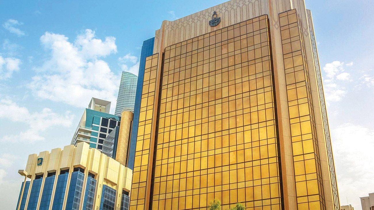 المصارف المركزية العربية تبحث سبل مواجهة التضخم