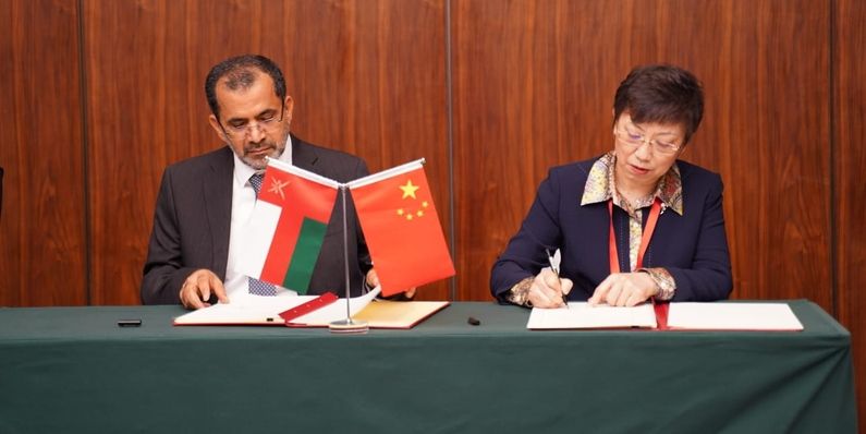 سلطنة عُمان والصين توقعان بروتوكول التعاون لسلامة الغذاء