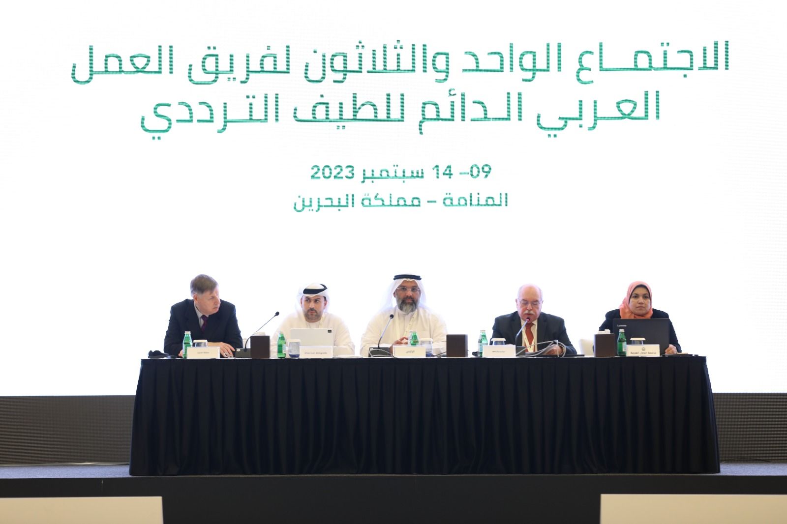 الإمارات تترأس الاجتماع الـ31 لفريق العمل العربي للطيف الترددي