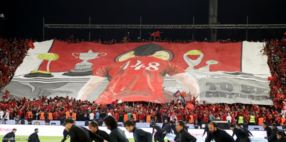 اتحاد العاصمة سوبر إفريقيا