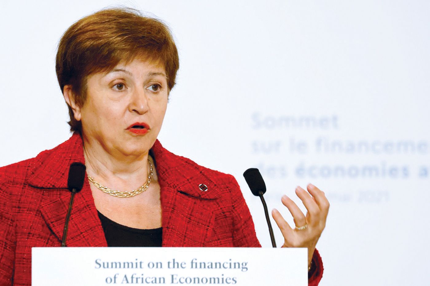 صندوق النقد والبنك الدوليان يحسمان مصير الاجتماع السنوي بالمغرب غداً