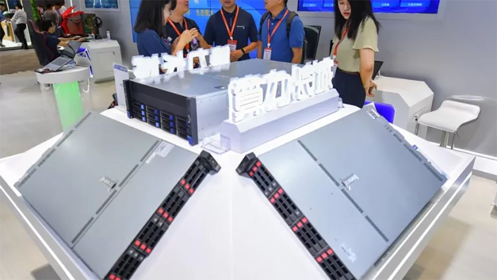 362.2 مليار دولار حجم صناعة الحوسبة بالصين