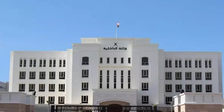 اصدار اللائحة التنفيذية لقانون انتخاب أعضاء مجلس الشورى