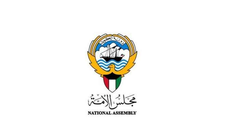 «المرأة والأسرة» البرلمانية ومحاولات لاحتواء تباين «المزايا المالية» لأبناء الكويتيات