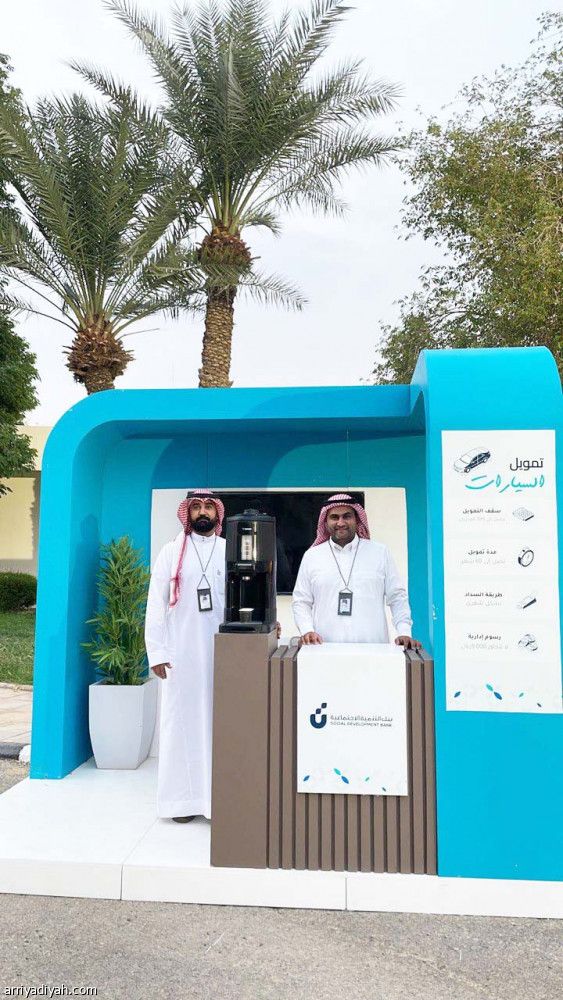 النصر يستعيد ذاكرة 3 مواسم