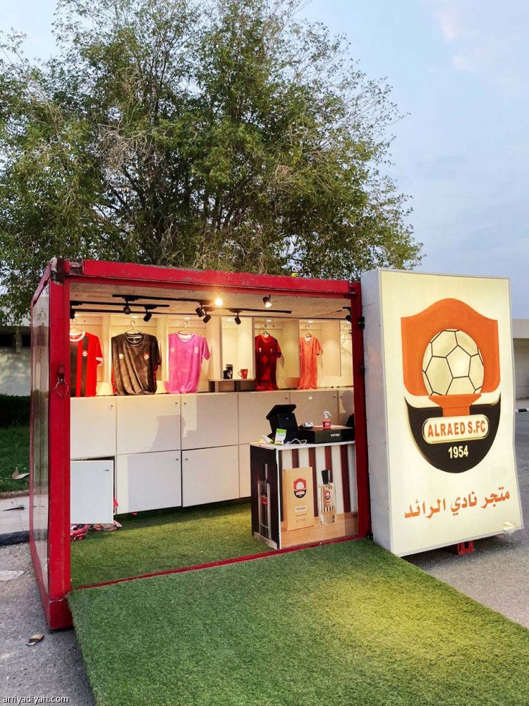 النصر يستعيد ذاكرة 3 مواسم