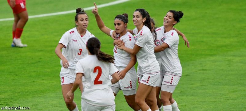 «دولية السيدات».. لبنان يكسب لاوس برباعية