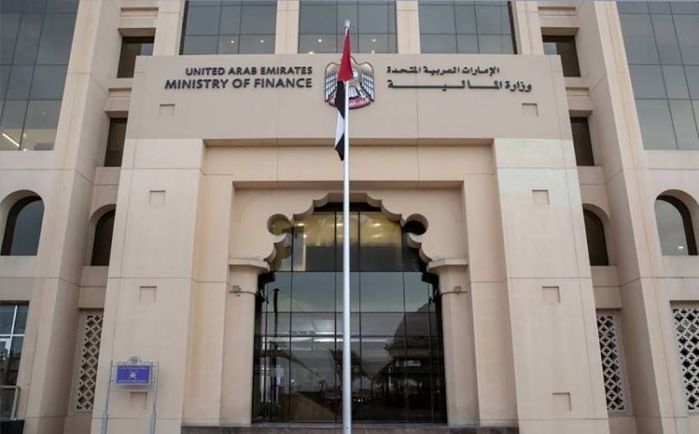 4.6 مرات حجم الطلب على سندات الإمارات