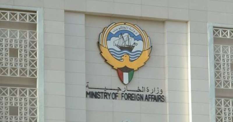 الكويت تستنكر اقتحام متطرفين المسجد الأقصى: على المجتمع الدولي تحمّل مسؤولياته لوضع حدٍ لهذه الاعتداءات