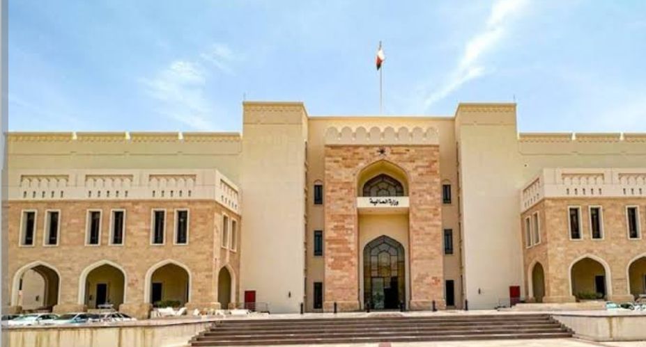 تدشين النظام الإلكتروني لـ”أصول”