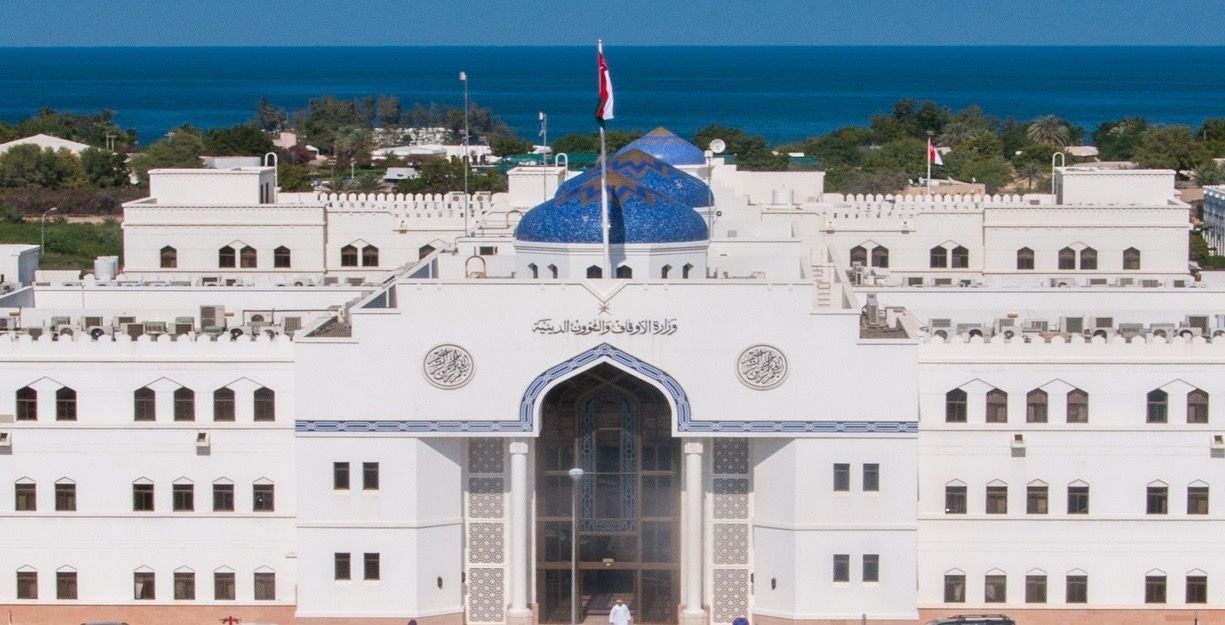 قرار بإعادة تشكيل مجلس إدارة مؤسسة الصحة الوقفية