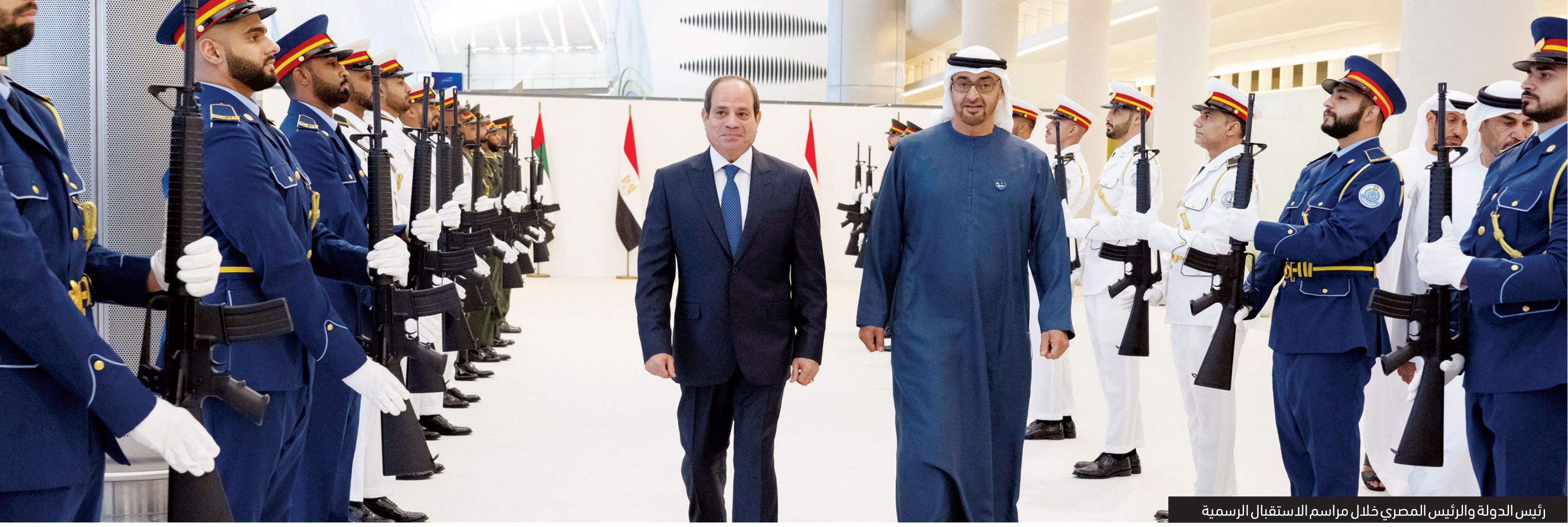 رئيس الدولة: العلاقات الإماراتية المصرية راسخة وتستند لإرث من التوافق والمحبة