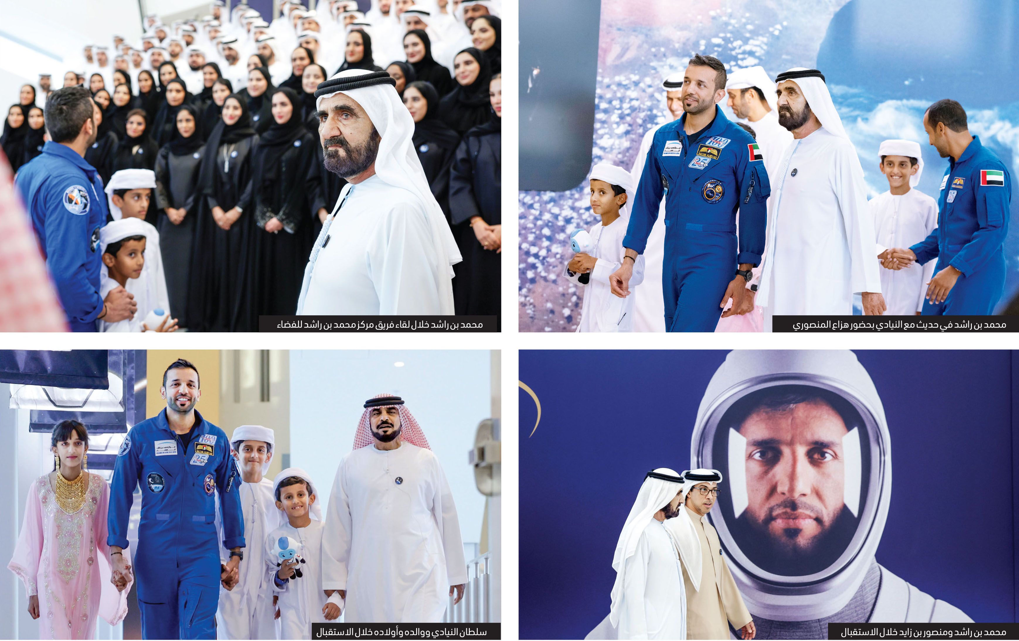 محمد بن زايد ومحمد بن راشد: إنجاز سلطان رمز طموح الإمارات