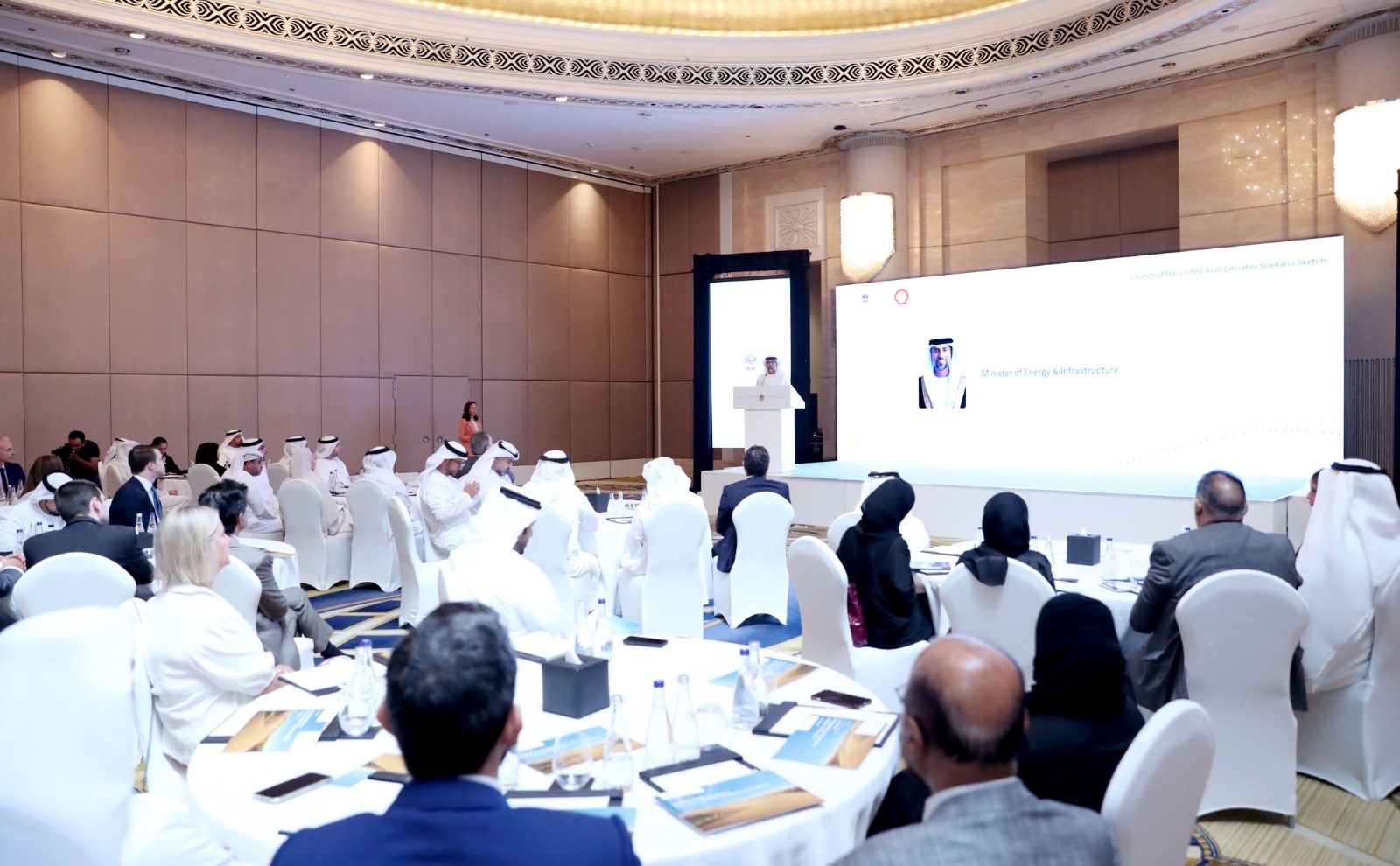 إطلاق تقرير الرسم التخطيطي لمستقبل الطاقة في الإمارات